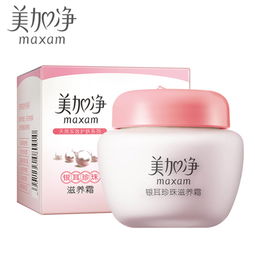 國產護膚品哪些好用 國產護膚品品牌前十名