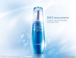 雨田化妝品祛痘消印液 專業(yè)祛痘，還你無(wú)瑕美肌