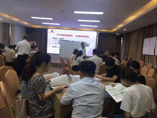廣西職業(yè)資格技能培訓 多元領域賦能，助力人才發(fā)展