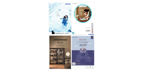 黃浦區(qū)宣傳圖文設(shè)計制作與上海企業(yè)網(wǎng)站建設(shè) 專業(yè)與性價比的完美結(jié)合