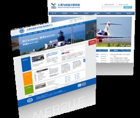 仁聚科技 一站式高端網站建設與數字化解決方案專家