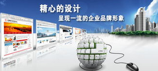 上海網站建設 賦能企業數字化轉型，打造線上核心競爭力