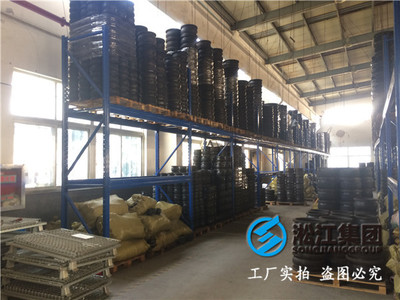 黃島區DN1600橡膠接頭 核心連接件助力青島基礎設施建設，上海專業網站建設助推企業高效咨詢與業務拓展